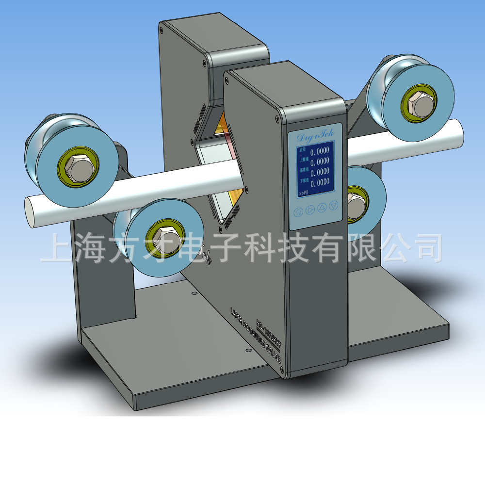 DG2030-XYF双向激光测径仪凹凸仪一体机