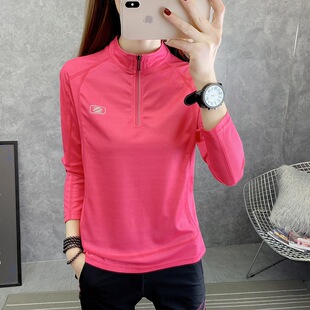 LG8825 Quick-drying Women's Top Spring and Summer Running Breathable Gym Quick-drying Loose Slimming Long-sleeved Women's T-shirt