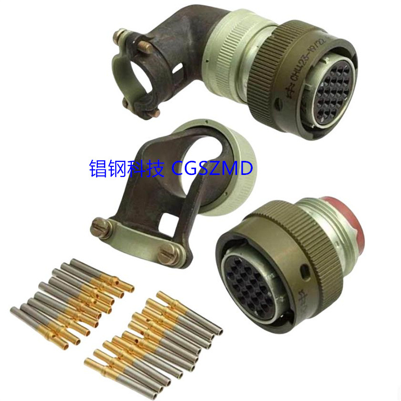 ZH23 /ZH28ղͷ  23-24/30 ()-Բ