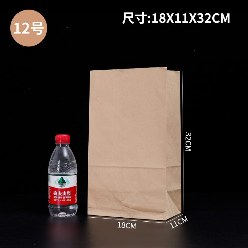 Bagas de fondo cuadrado kraft desechables gruesas a prueba de aceite para hornear hamburguesas de barbacoa para llevar bolsa de embalaje