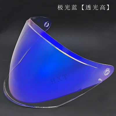 Compatible with the Of626 Three-Quarter | Dəbilqə (Kaska) aksesuarları - aurora-blue-no-built-in-anti-fog-requires-anti-fog-sticker