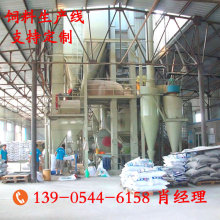 �ӹ��i����õ�ȫ�יCе�O�䣬�r�a10���w�����ȫ�Ԅ��컯���a��