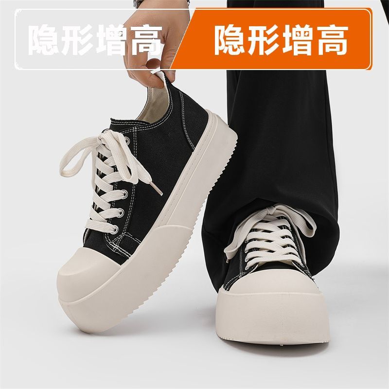 Thick-Soled Invisible Height-Increasing Men's Shoes, Large Size Mickey Big-Toe Casual Canvas Shoes, Men's Trendy Sports Versatile Sneakers Thick-Soled Invisible Height-Increasing Men's Shoes, Large Size Mickey Big-Toe Casual Canvas Shoes, Men's Trendy Sports Versatile Sneakers