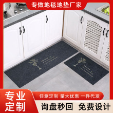 一件代发厨房地垫跨境进门脚垫子吸水吸油防滑垫家用门垫长条地毯