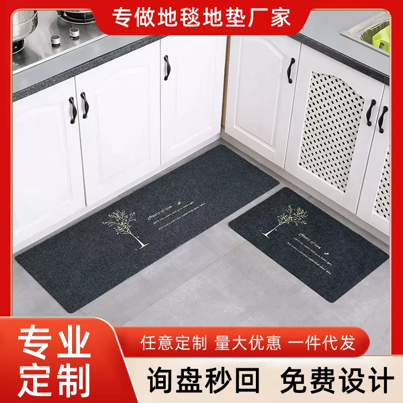 一件代发厨房地垫跨境进门脚垫子吸水吸油防滑垫家用门垫长条地毯