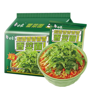 �����������淽�����������ʳ�Gɫ�߲����ָ��Ҏ���������l