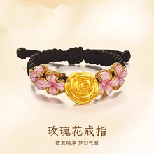 ˮؐ�S��õ�廨��ָŮ��ٴ���𻨶侎����ָ���նY����Ů�ѐ���