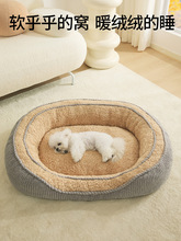 ���͹��C���챣ů��С��Ȯ̩��˯�X�Ĺ����ļ�ͨ�Ì���؈��ɳ�l�|