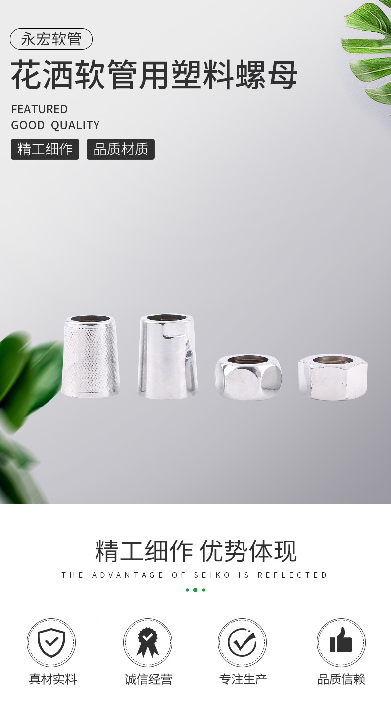 详情22_01.jpg