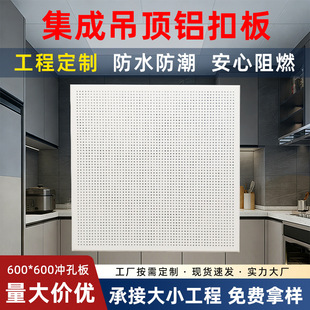 600*600�����X�۰� �����X�컨���tԺ����^�������坍�X�Ͻ�۰�