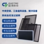 通风工业定制尼龙防尘网