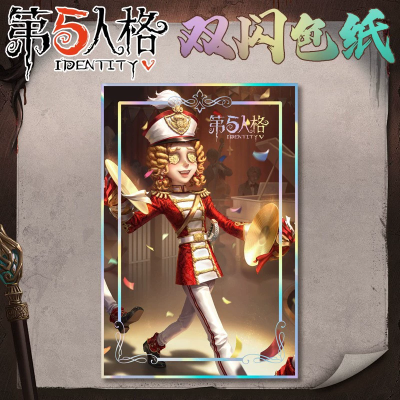 Двухблестящая бумага-шикиси, арт Identity V, ПЭТ+бумага, 14×21 см