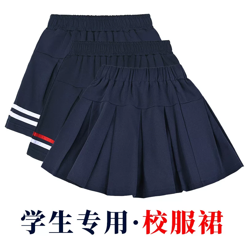 Beige khaki uniform for students, pleated skirt