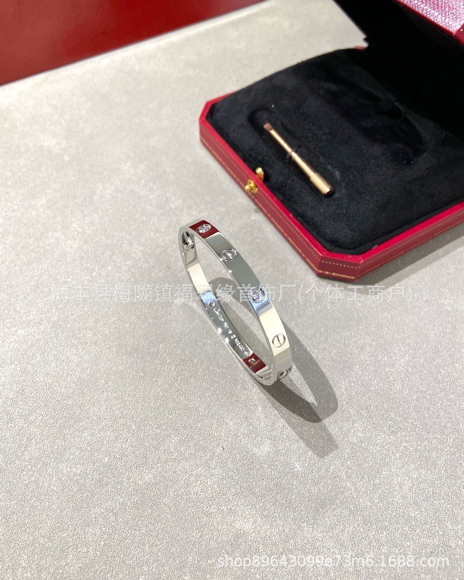White gold four diamonds---wide version