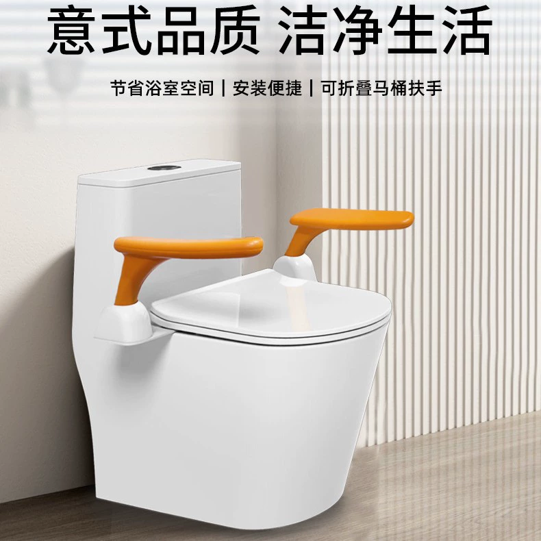 Больница туалет туалет поручень ванная комната для пожилых людей с ограниченными возможностями безопасности нескользящие и безбарьерные ручки туалета