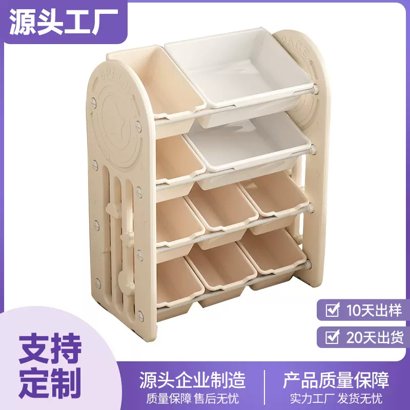现货批发儿童家具蒙氏宝宝玩具幼儿园绘本储物置物书架收纳柜组合