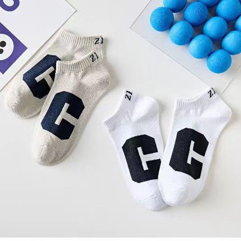 Grandes en forma de C primavera y verano personalidad de la moda de la calle niños Calcetines Bajos bajos y cómodos transpirables no preparatorios calcetines de algodón para hombres