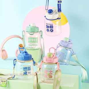 ���������\�D�DͰ������1100ml�ļ�Tritanˮ���_��ɫ�ʃ�ͯˮ��