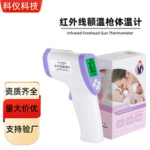�羳�F؛���l�t�⾀̽�ؘ����֜ضȘ��ǽ��|�ֳ��w�؜y�؃x�ض�Ӌ