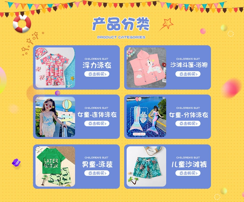 Клиент-Сделано-Специализированный-Сфотографированный-Ссылка