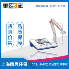 �״Ō����DDSJ-308F��늌��ʃx�ք��ԄӜض��a��늌��ʜyԇ�x