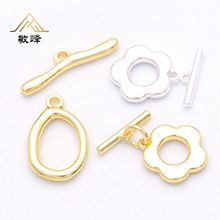 14k包金保色椭圆花型OT扣 diy珍珠手链项链饰品扣配件批发