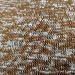 针织300g9针粗针阳离子拉毛布全涤阳离子粗针拉毛布粗针单面绒