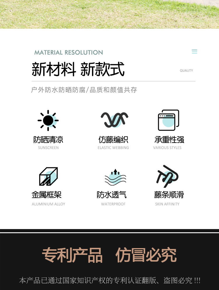 详情图片_02.jpg