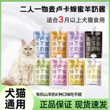 ERONE����һ�����R�����������uȫ�r��ʳ�I�B�u��Ȯ؈��80g*6����