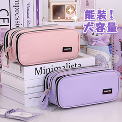 Amazonの大容量三層筆箱、高見え、シンプル、コントラストカラー、多機能文具箱、小中学生用筆箱
