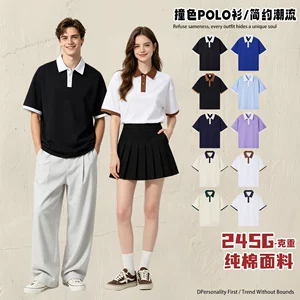 Хлопковая футболка polo для отдыха, 245 грамм, оверсайз