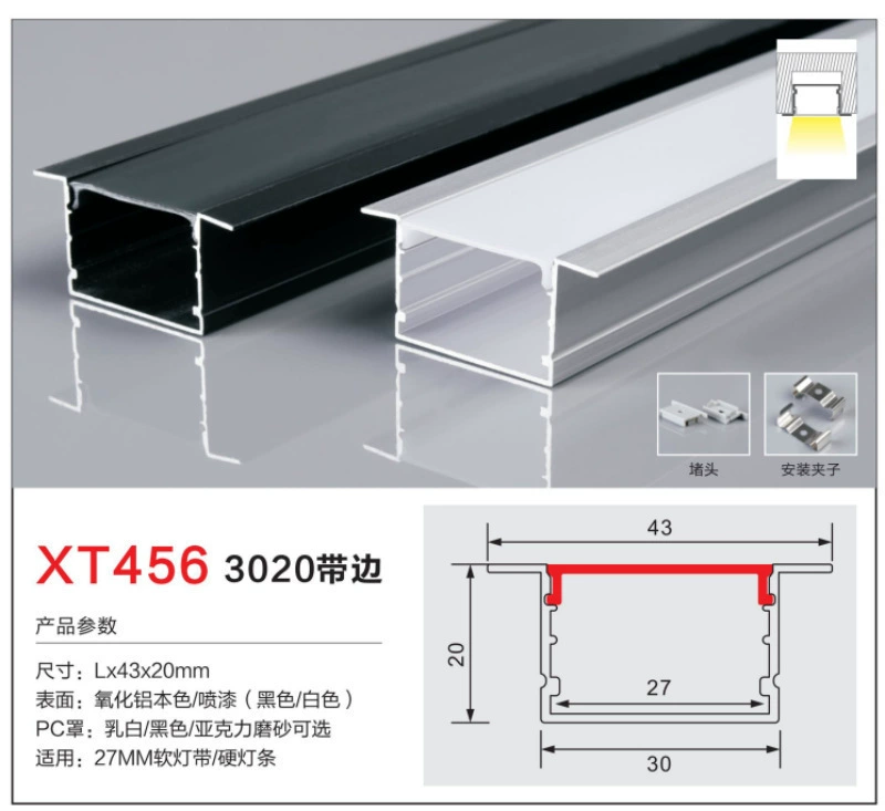 Light strip, linear light, LED lamp