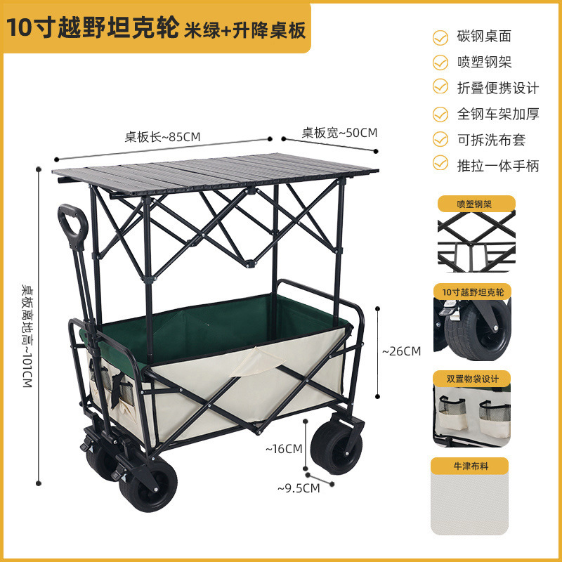 Camper al aire libre Camper Carriol remolque plegable Camper Carriol picnic Camper Stand Carriol