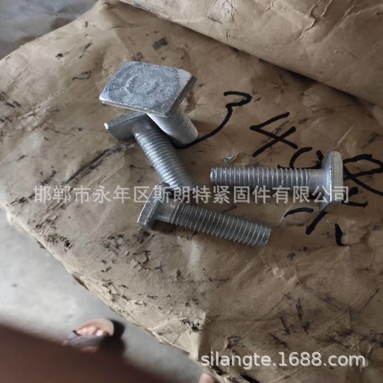  ʵķͷ˨ķ˿ͷָ˨ ͷķ˨