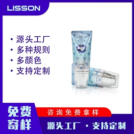 塑料软管包装;化妆品包装;塑料瓶、壶