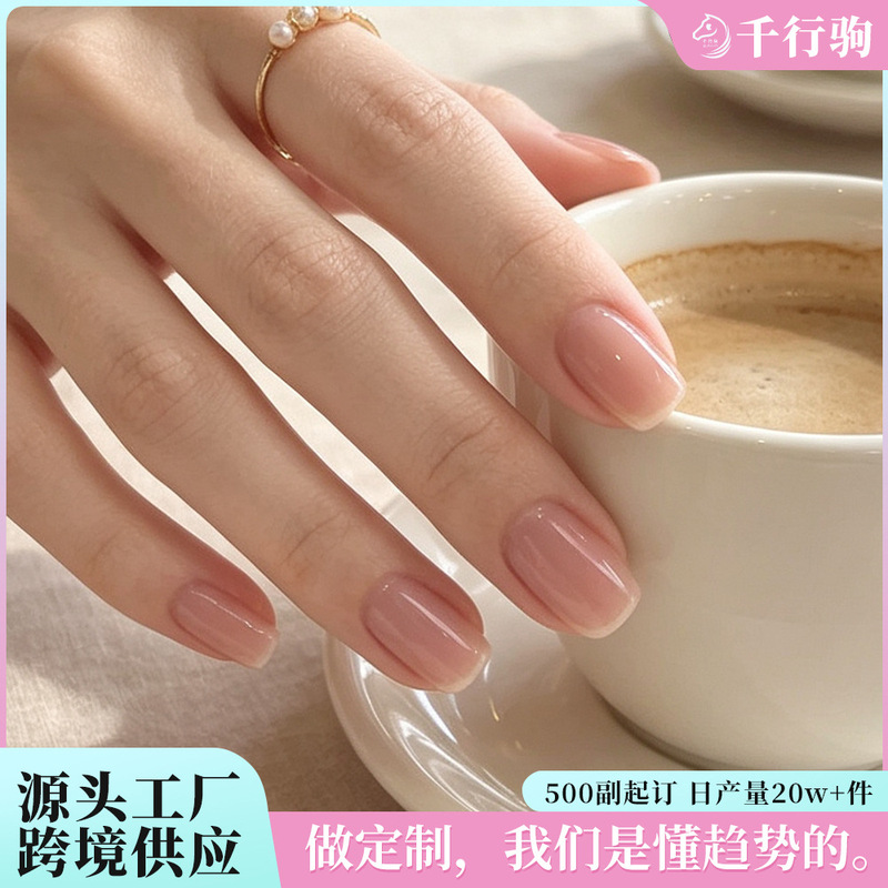 Autumn and Winter Short Square Round Solid Color Glossy Translucent Nude Shiny Wearable Nail Tips Fake Nail Stickers Finished Nail Pieces Autumn and Winter Short Square Round Solid Color Glossy Translucent Nude Shiny Wearable Nail Tips Fake Nail Stickers Finished Nail Pieces