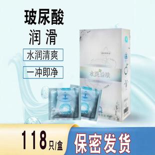 ���粣���������С����С��Ů���ð�ȫ����Ȥ�Ԙ��׾Ƶ����F���l