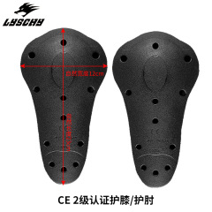 Thunderwing CE2 certified built-in protective gear motorcycle riding clothing shoulder pads, elbow pads, back pads, knee pads and chest pads, universal