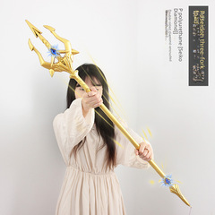 Thunder Animation Large-Scale Seven Kill Sword, Overlord Spear, Tang San's Sea God Trident, PU Rubber Toy Weapon Model