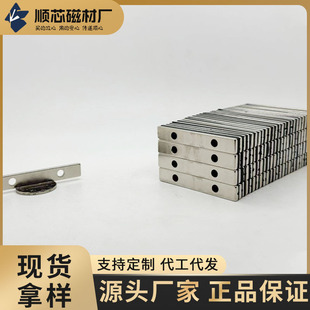 �S�F���Ύ��״��F�L�l���FƬ��������10mm�����������״��F���l