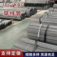 �F؛JDG��\������ 늹���|�A���b�����F����32*1.6KBG�����l