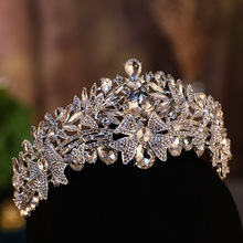 新款高檔奢華水晶新娘頭飾 合金皇冠結婚發飾生日晚會盤發頭冠