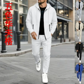 男式运动套装;男式卫衣;男式T恤