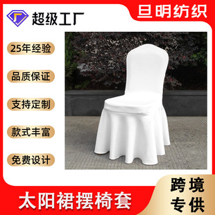 �՚�ӏ��������׾Ƶ��c�������׼Ӻ���������B�w̫�ȹ�[����