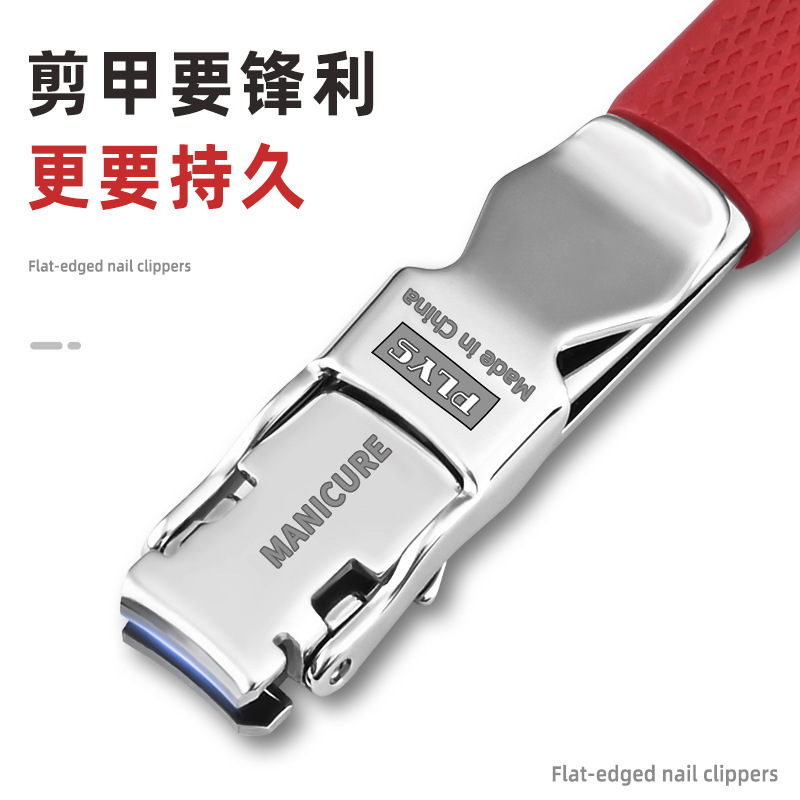 Cortina de uñas, cubierta sola, mini pinza de uñas plana portátil, cortina de uñas pequeña, tijeras de piel muerta domésticas con llave colgante image 1