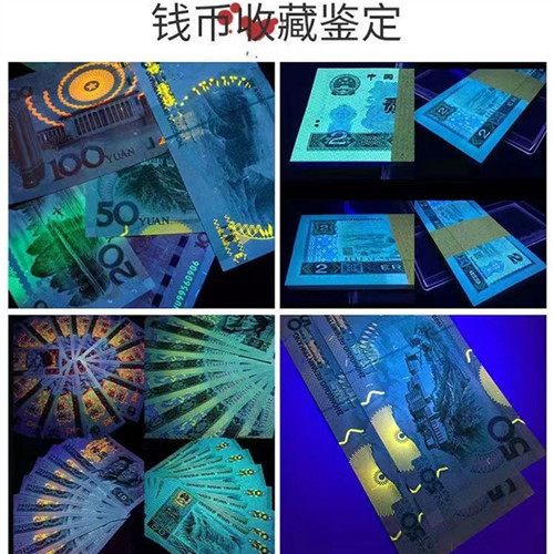 395nm High Power Violet Flashlight Scorpion Lamp UV Curing Lamp LED UV Light Ink Shadowless Glue Curing