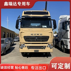 挂车;货车;牵引车