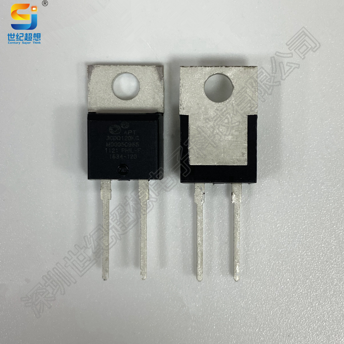 APT30DQ120KG 二极管 整流器 标准型 1200V 30A 320ns TO-220-2