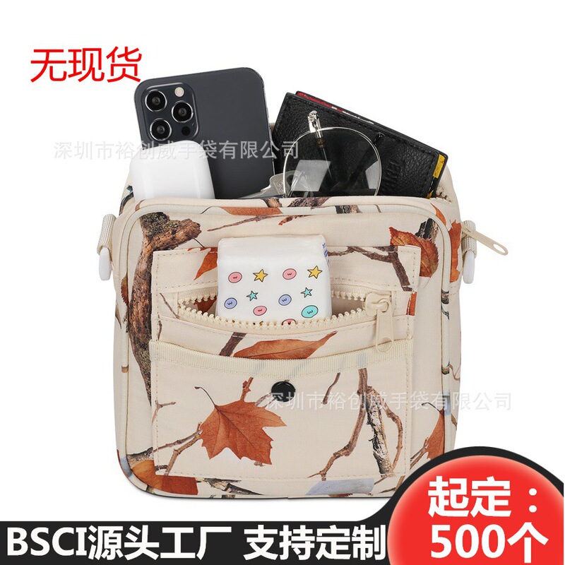 2022 new women's fashion trendy shoulder bag Japanese simple printed messenger bag nylon mobile coin purse 2022 new women's fashion trendy shoulder bag Japanese simple printed messenger bag nylon mobile coin purse