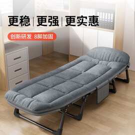 【闪力达专属】午休折叠床办公室单人躺椅神器简易便携午睡床